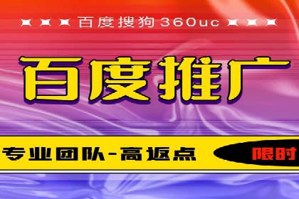 突破瓶颈：托管竞价SEM实战案例分析